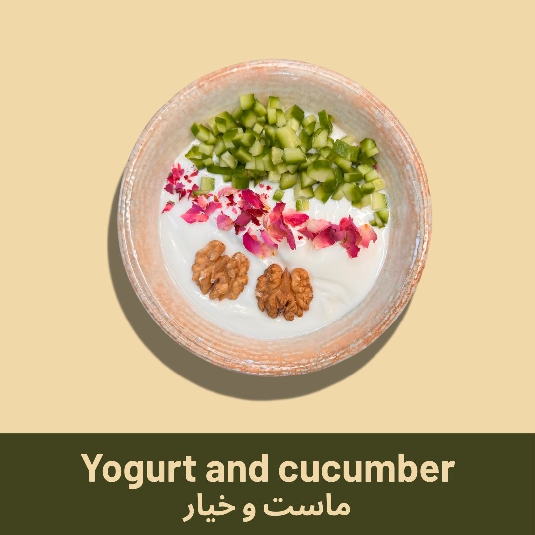 Cucumber & Yogurt Cold Soup