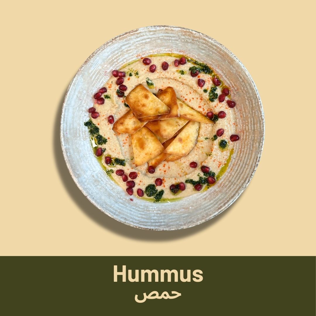 Hummus