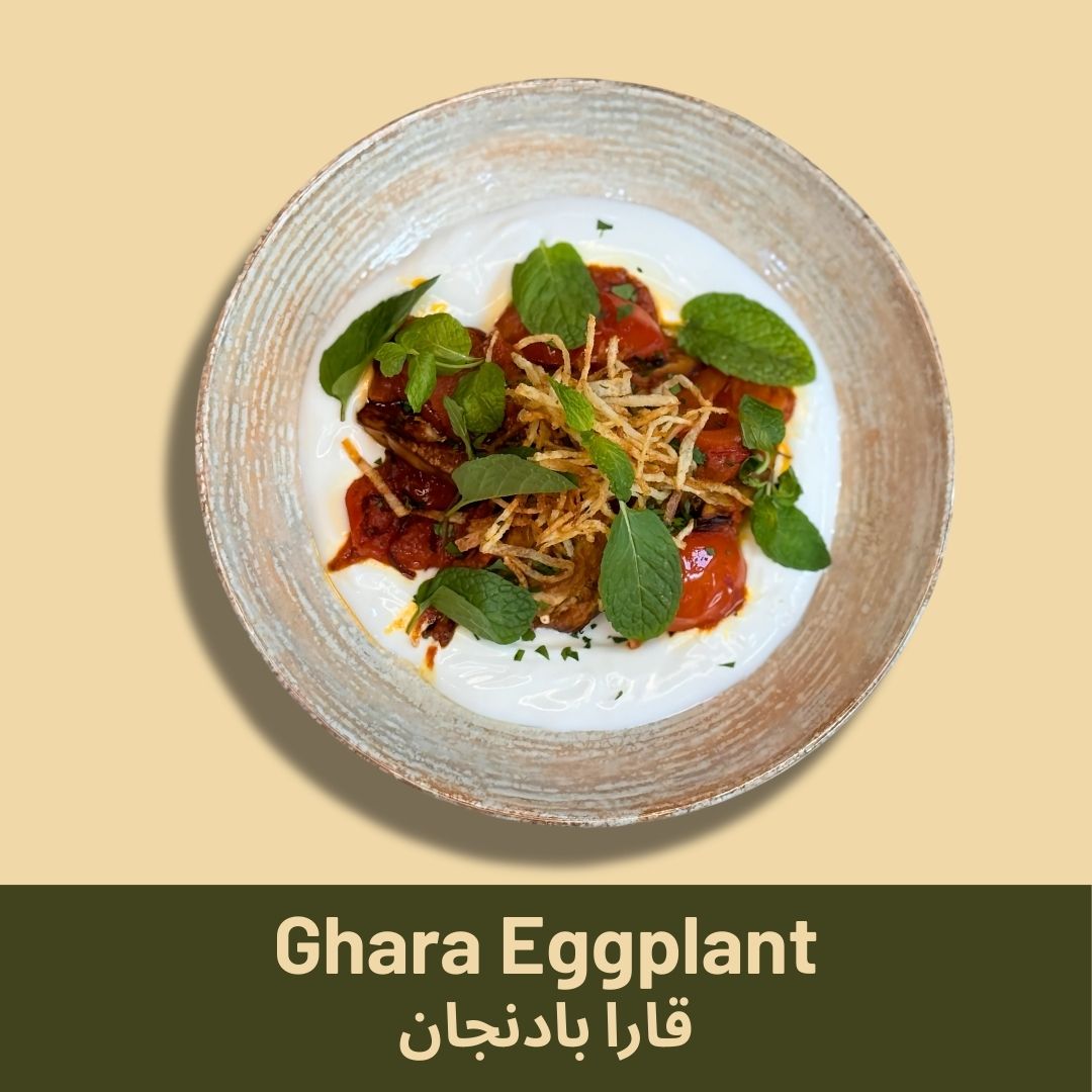 Ghara badenjan