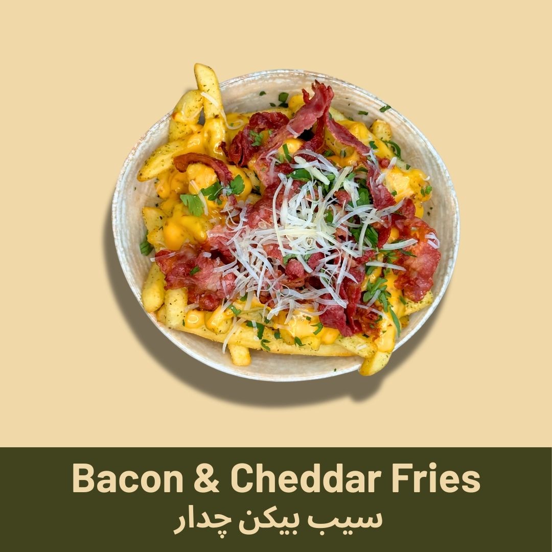 Bacon & Cheddar Fries