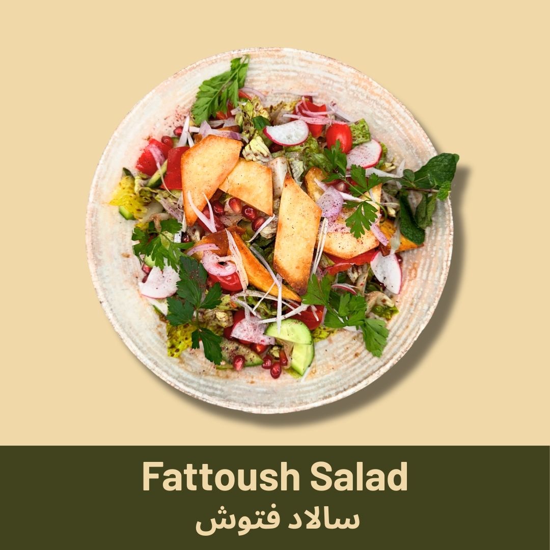 Fattoush Salad