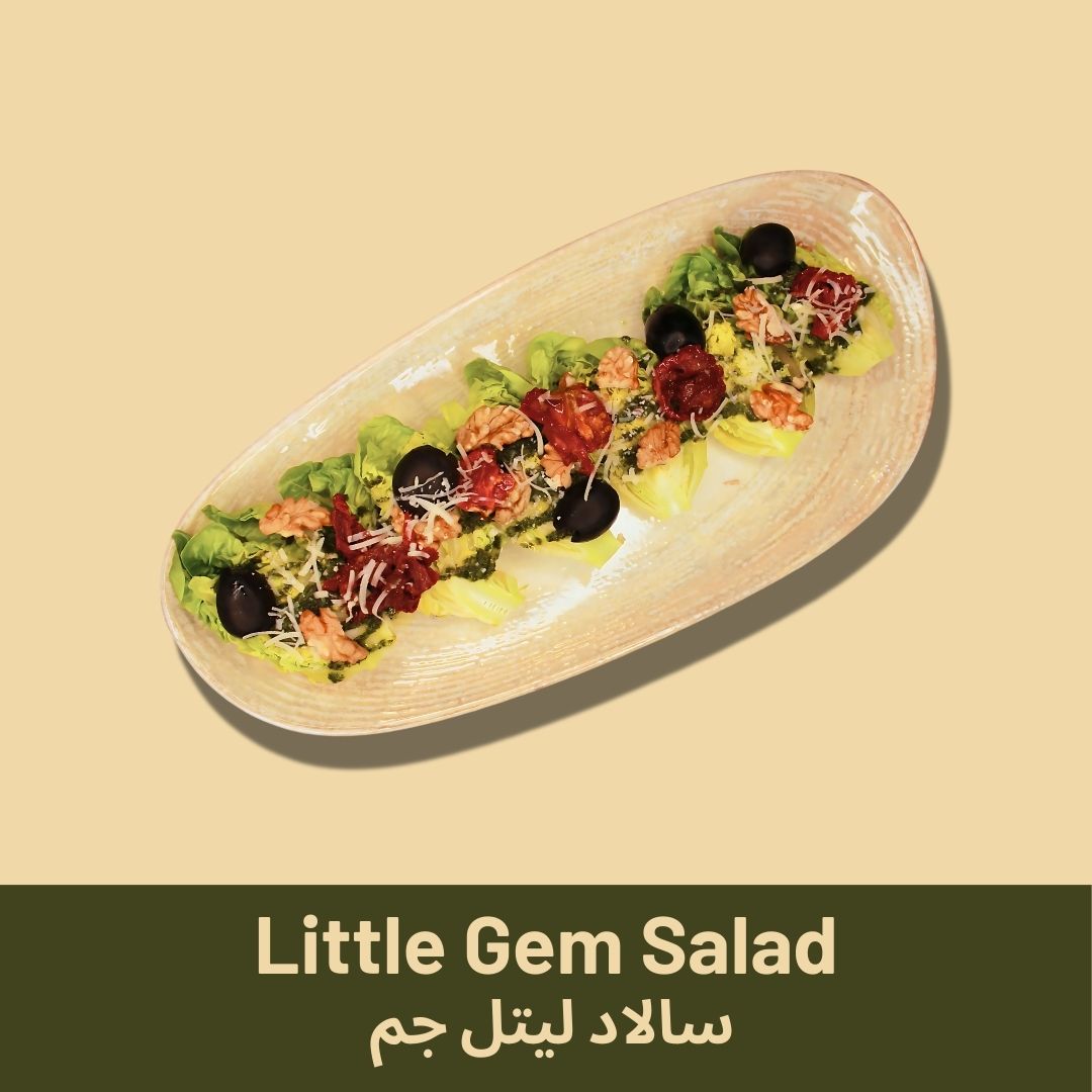 Little Gem Salad