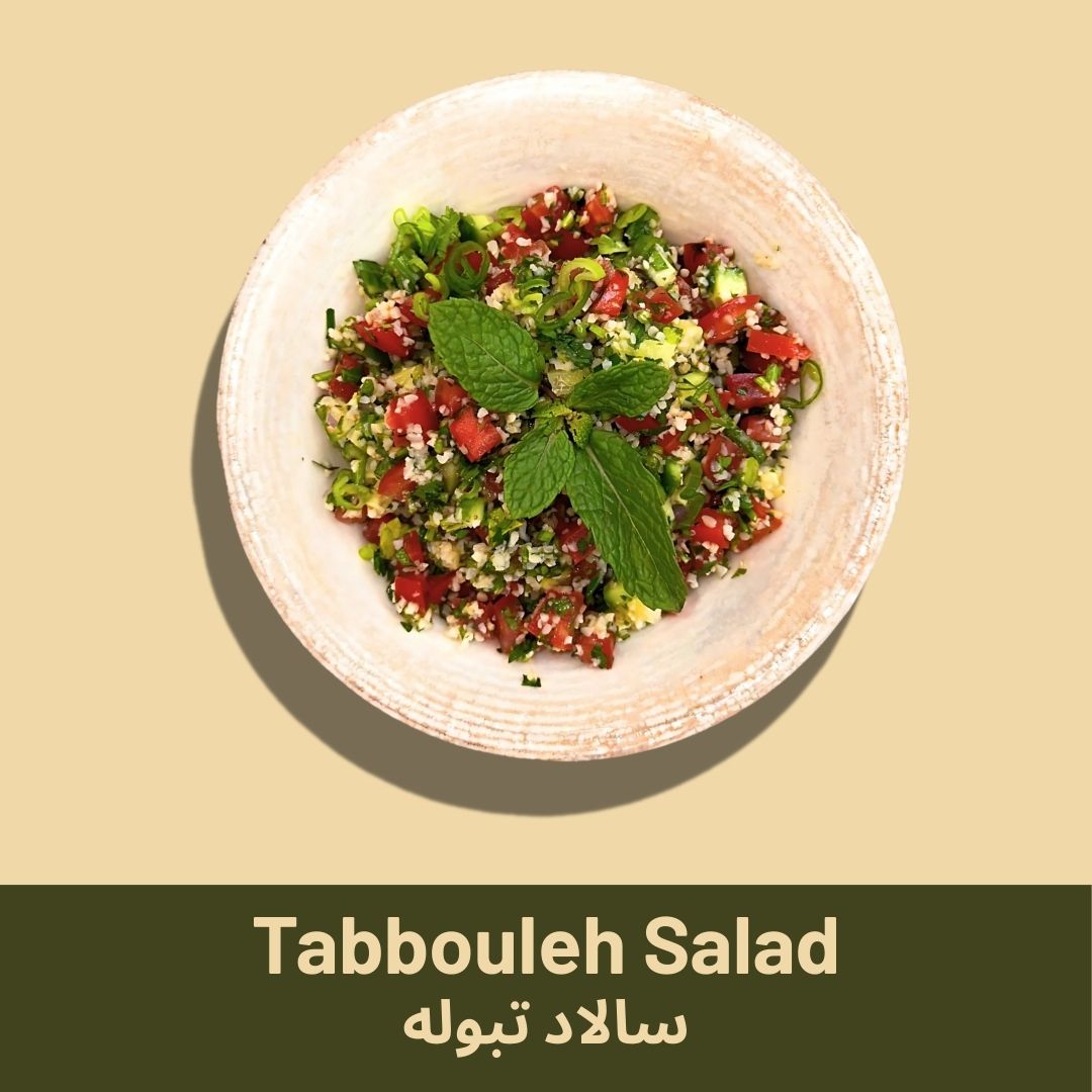 Tabbouleh Salad