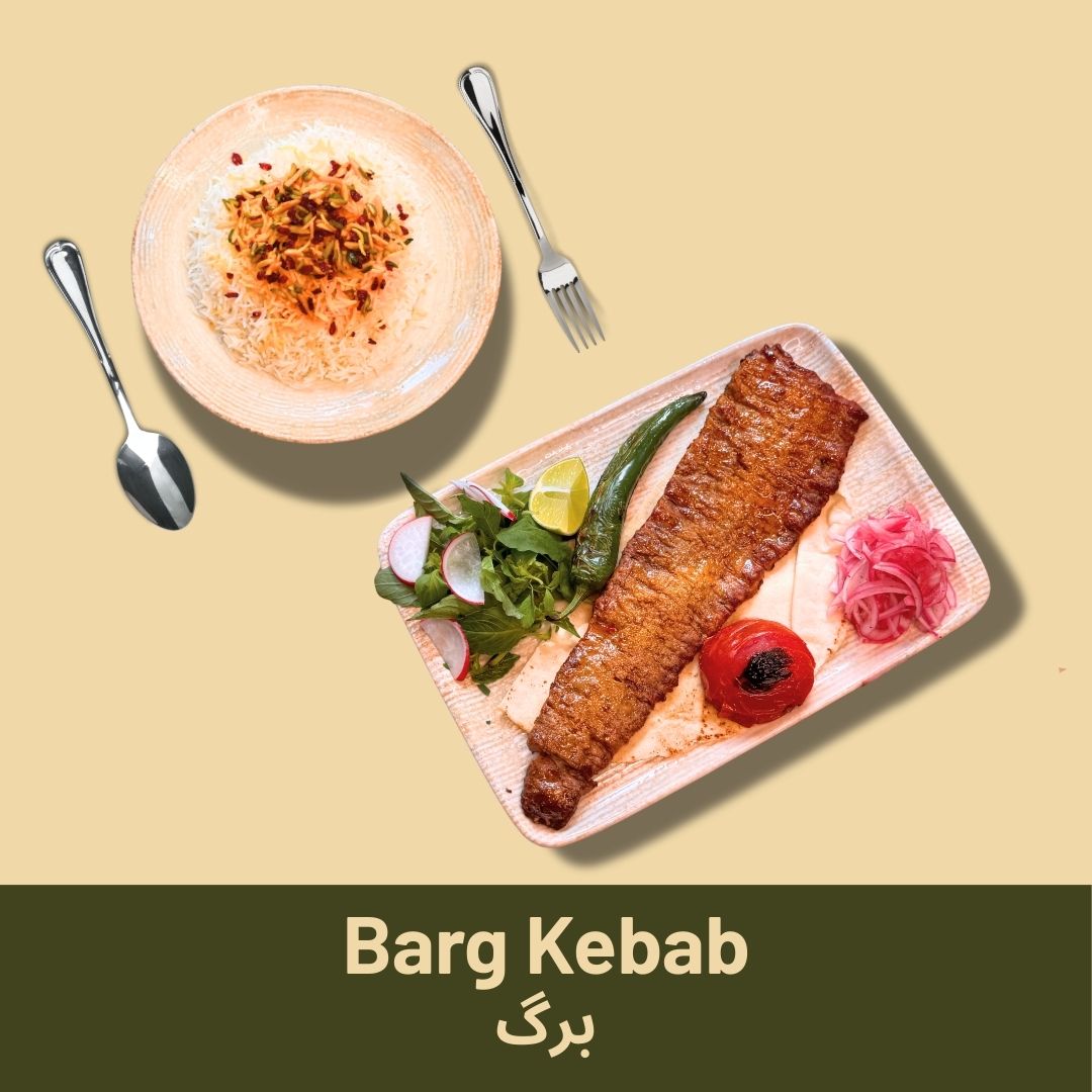 Barg Kebab