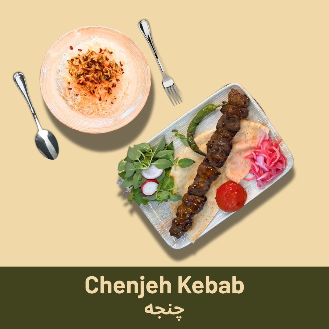 Chenjeh Kebab