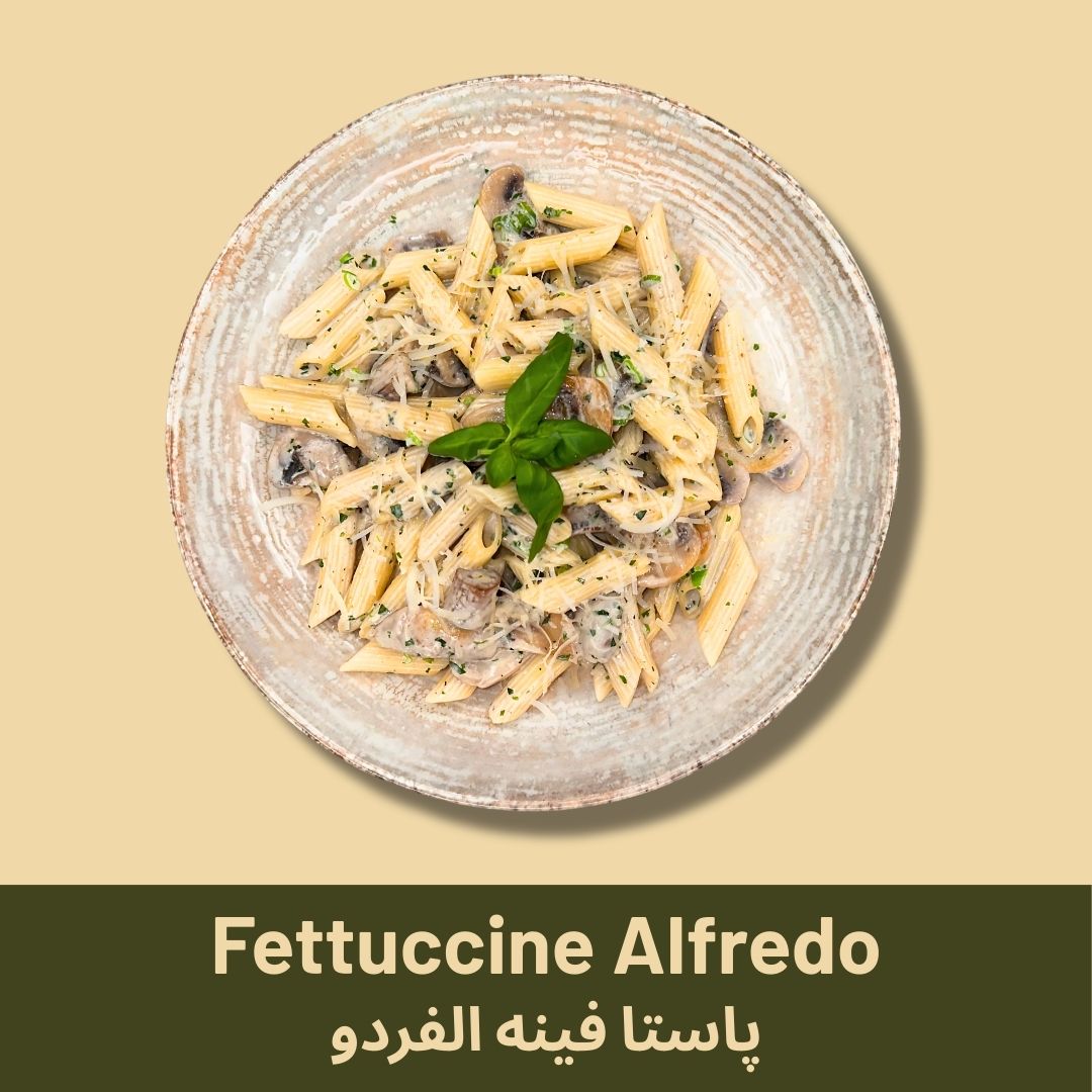 Penne Alferedo