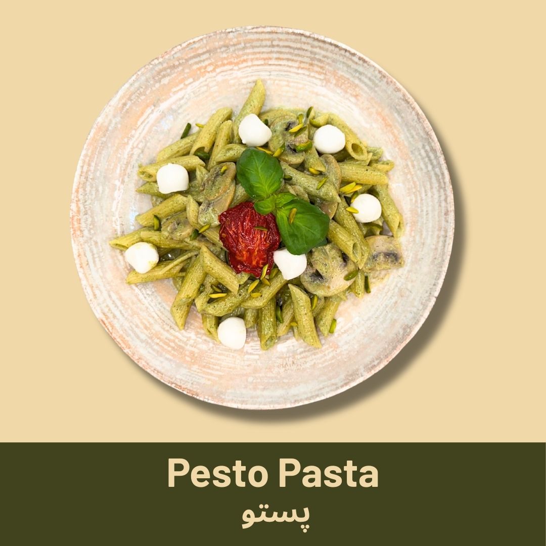 Penne Pesto