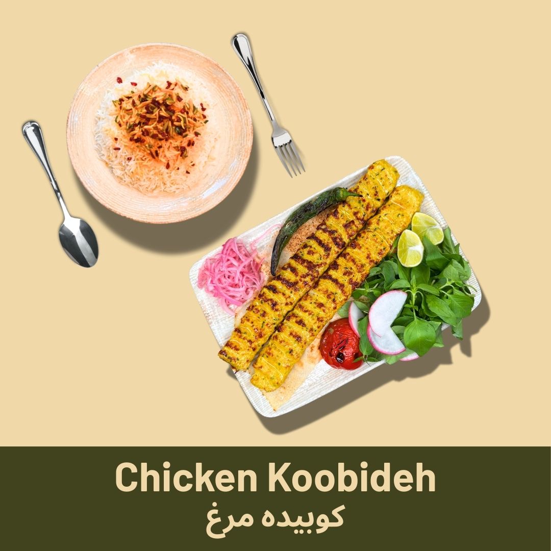 Chicken Koobideh