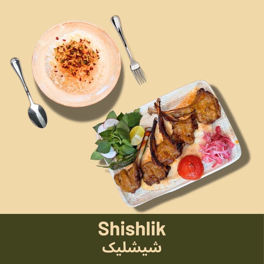 Shishlik (RICE OR BREAD)
