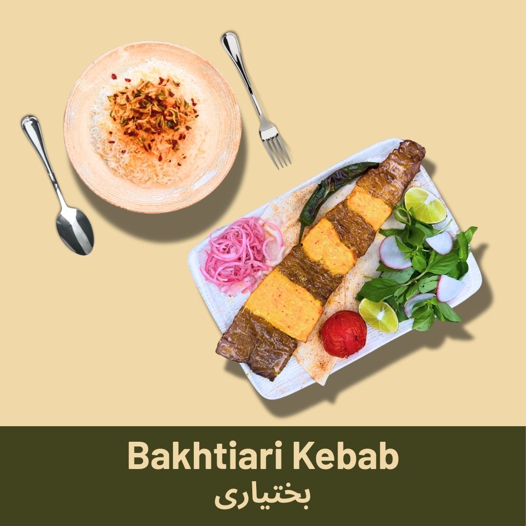 Bakhtiari Kebab (RICE OR BREAD)