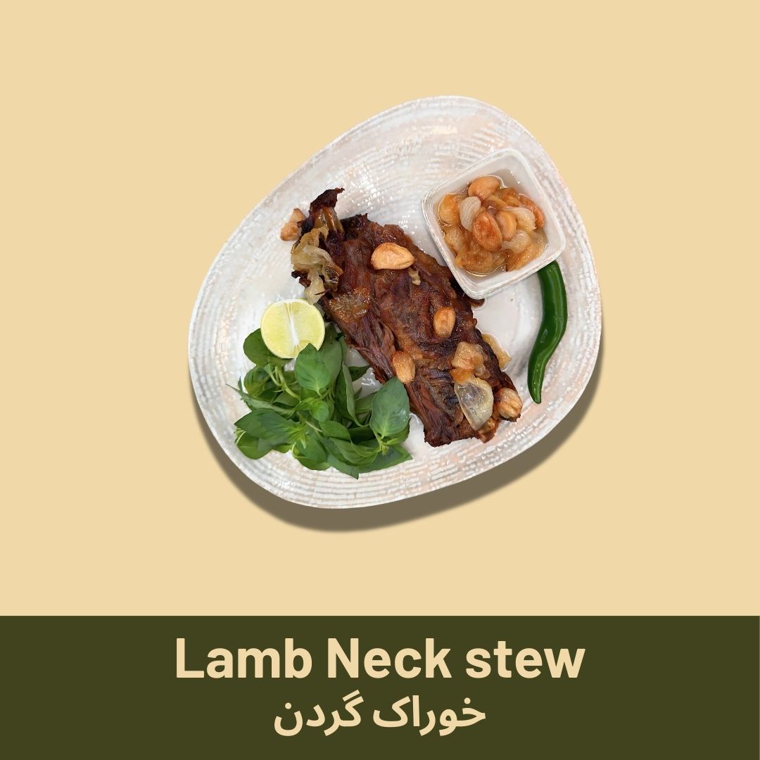 Lamb Neck stew