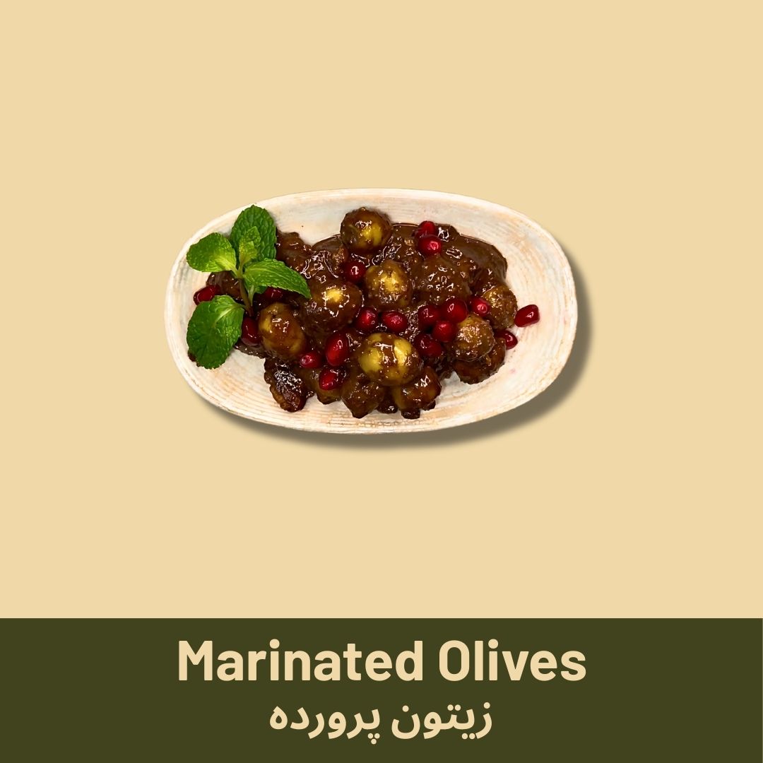 Marinated Olives