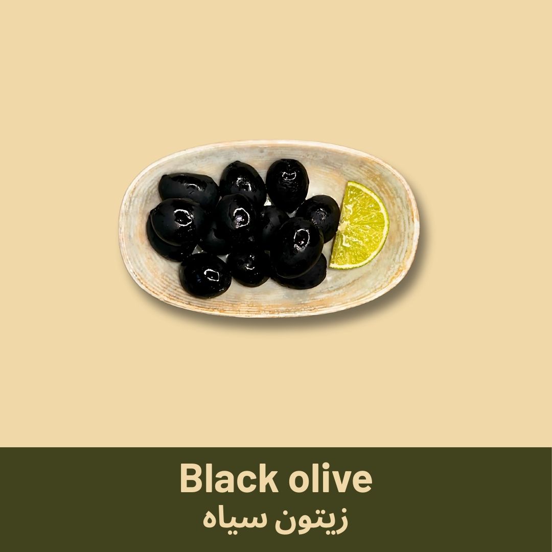 Black olive