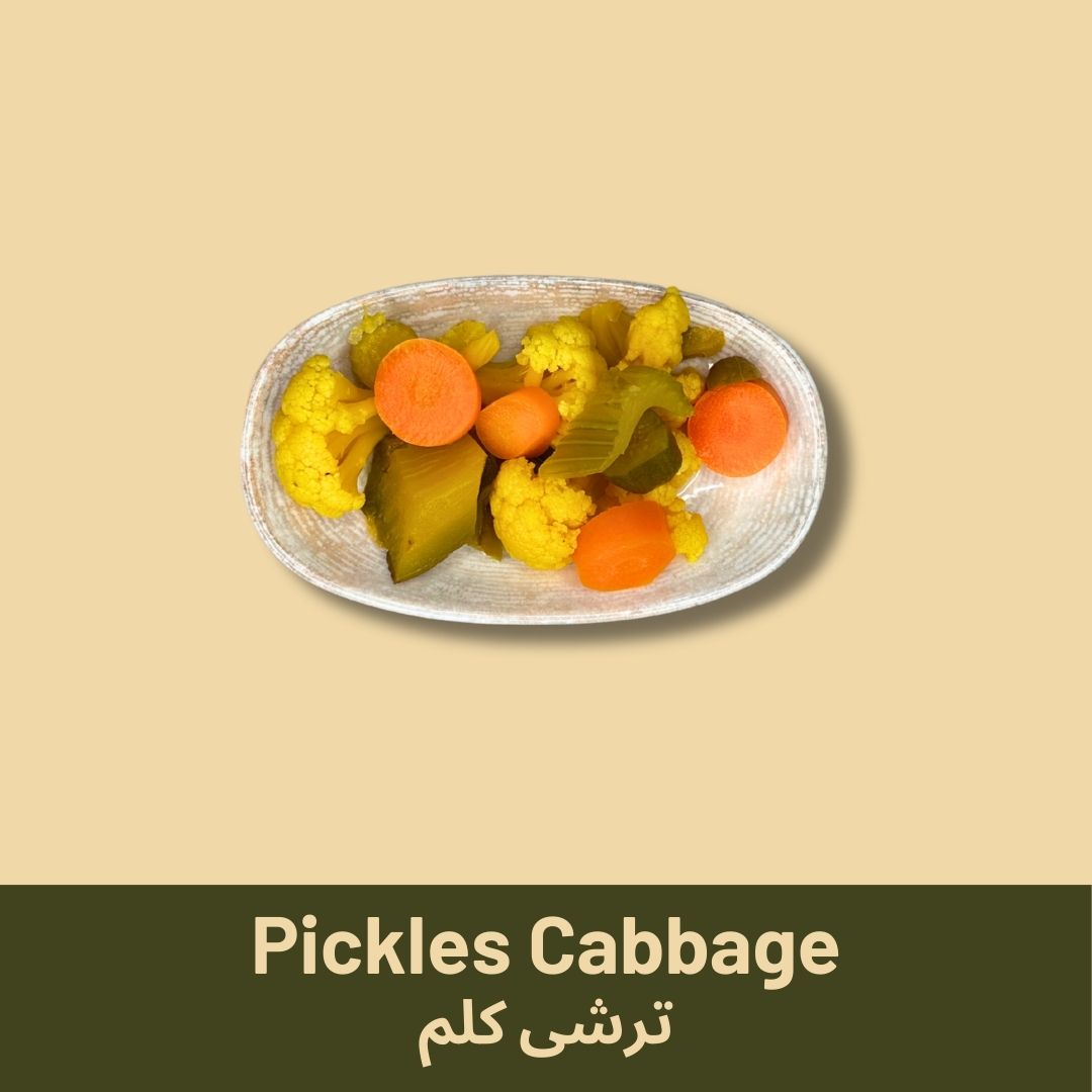 Pickles Cabbage