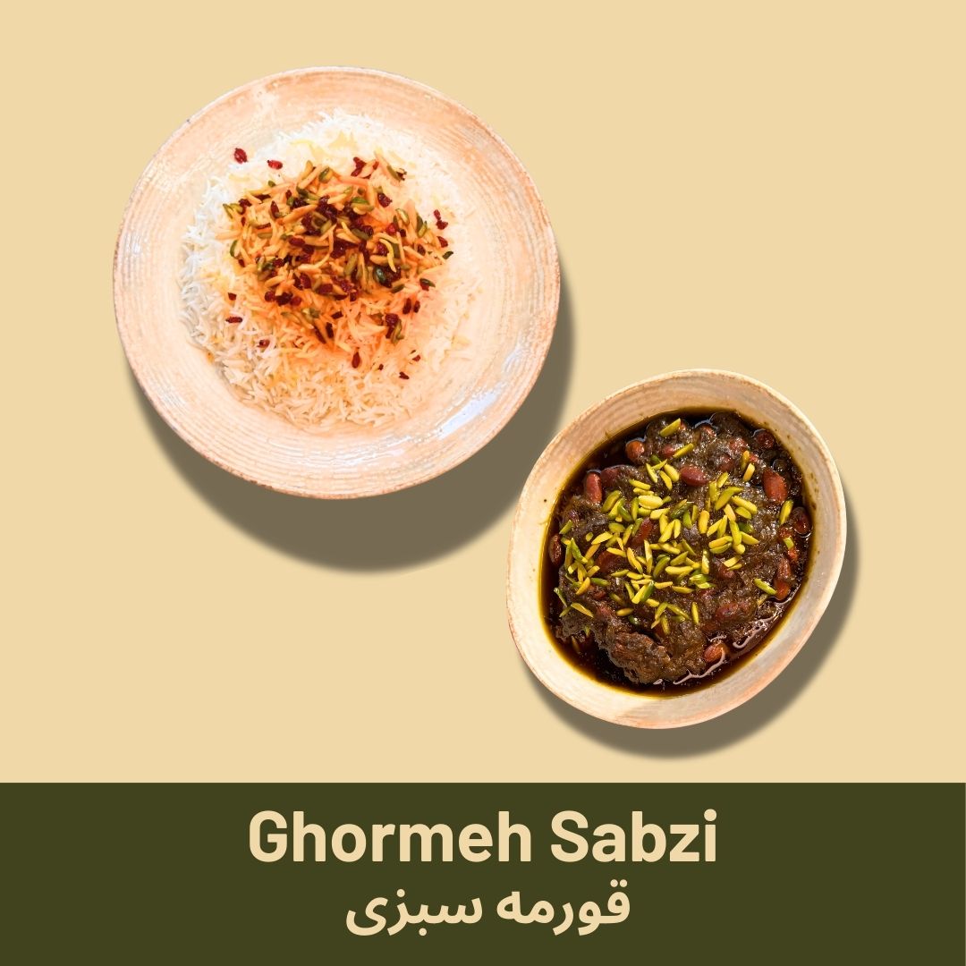Ghormeh Sabzi with Rice