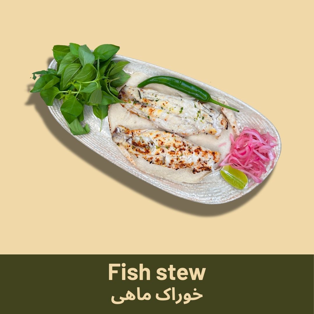FISH STEW