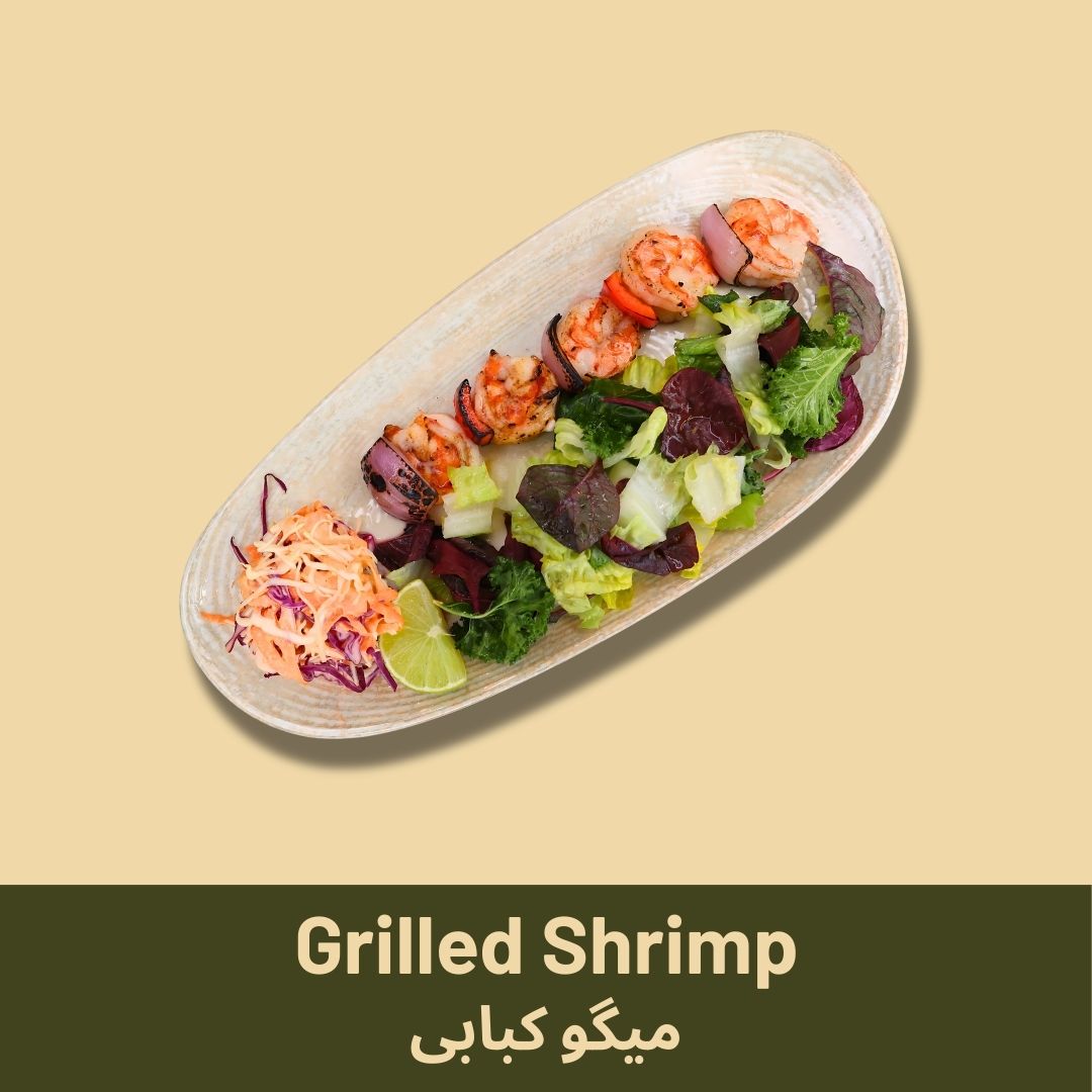 Grilled Shrimp