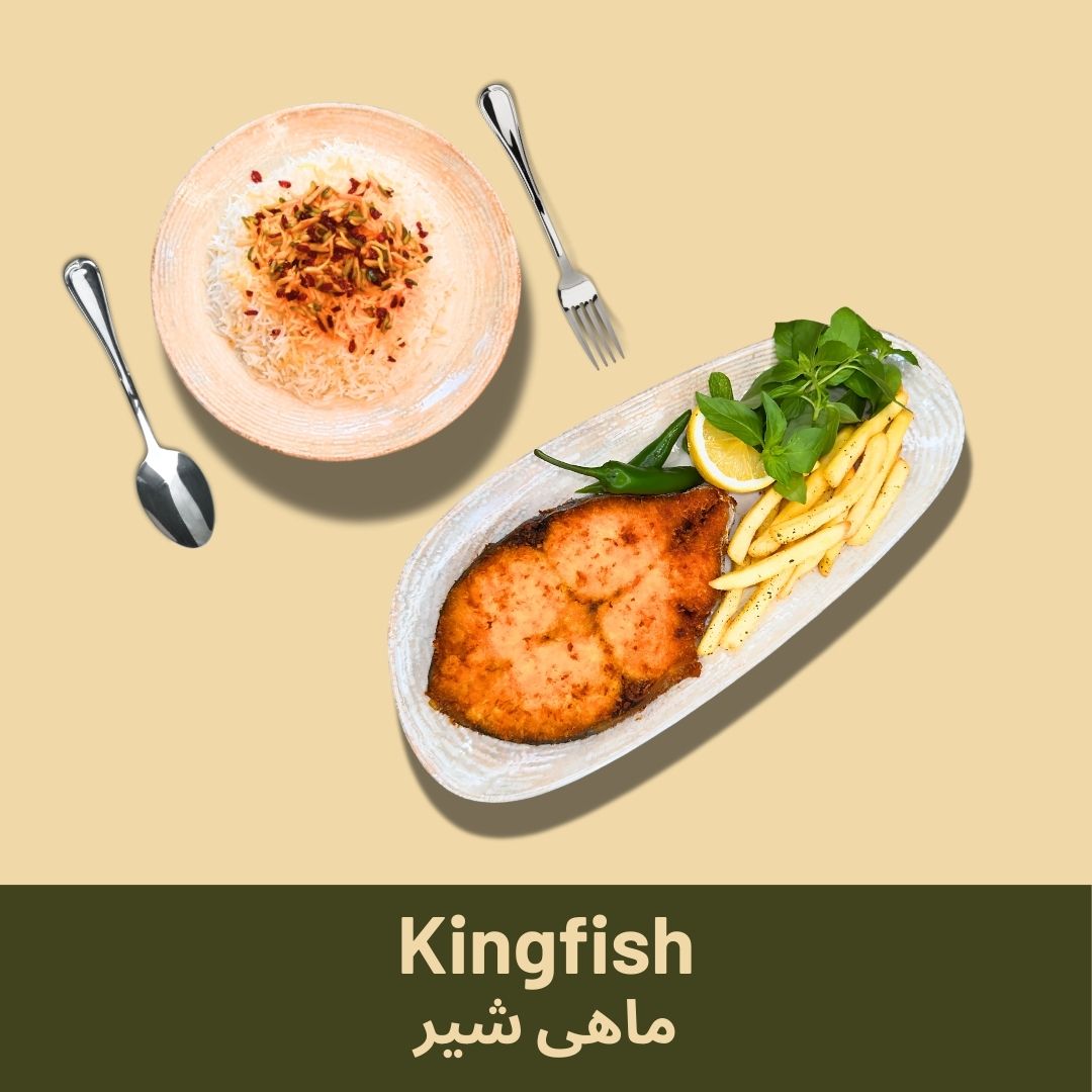 Kingfish
