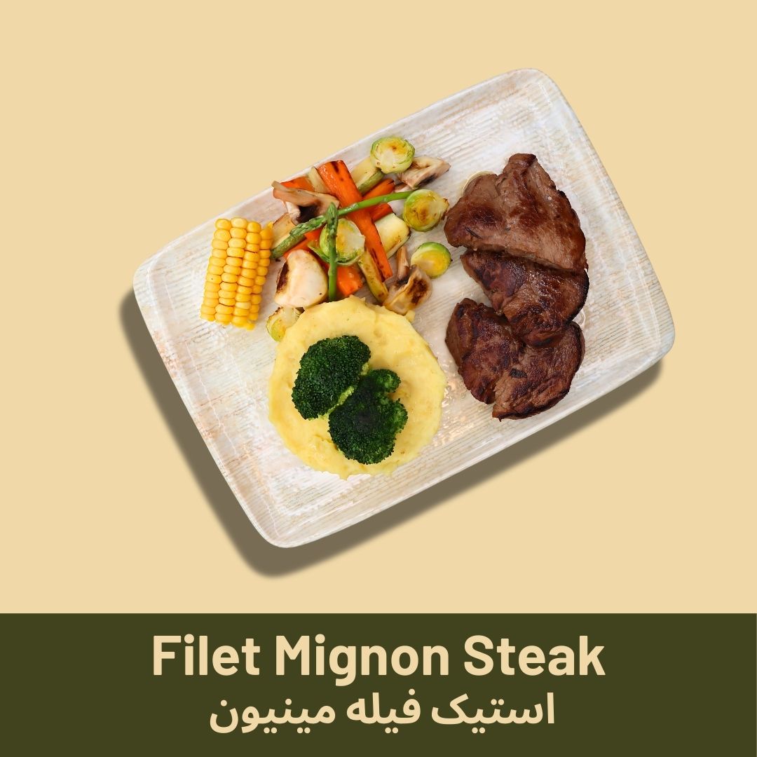 Filet Mignon Steak