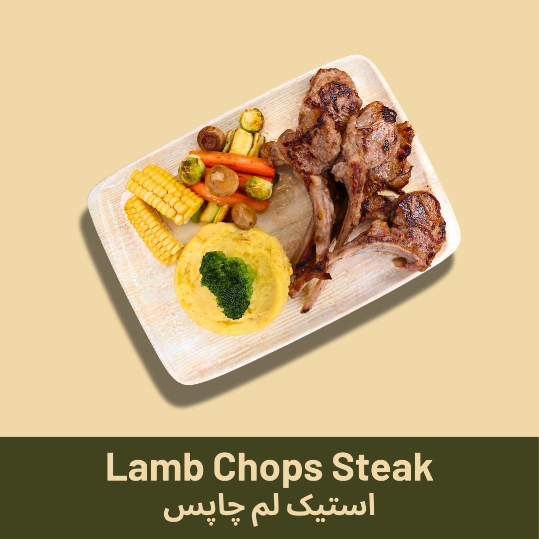 Lamb Chops Steak