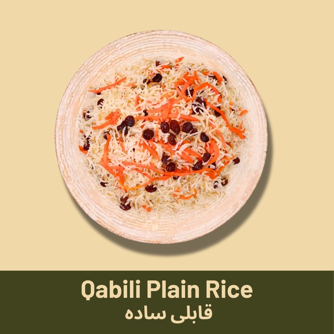 Qabili Plain Rice