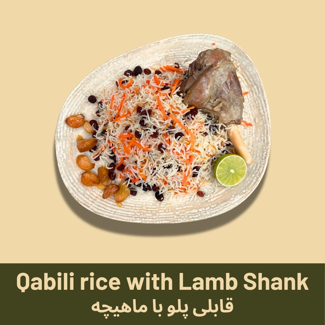 Qabili rice with Lamb Shank
