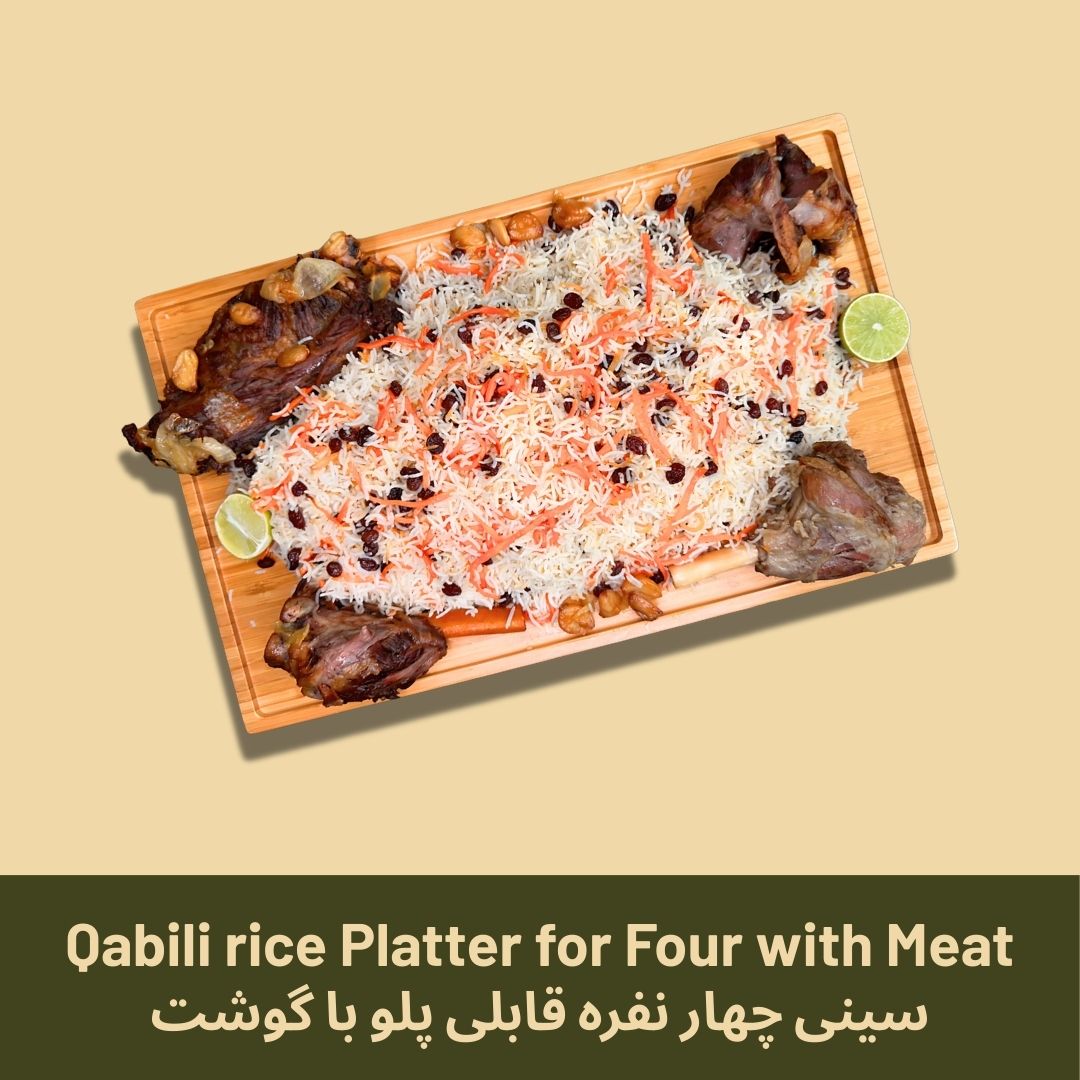 Qabili rice Platter for Four with Meat