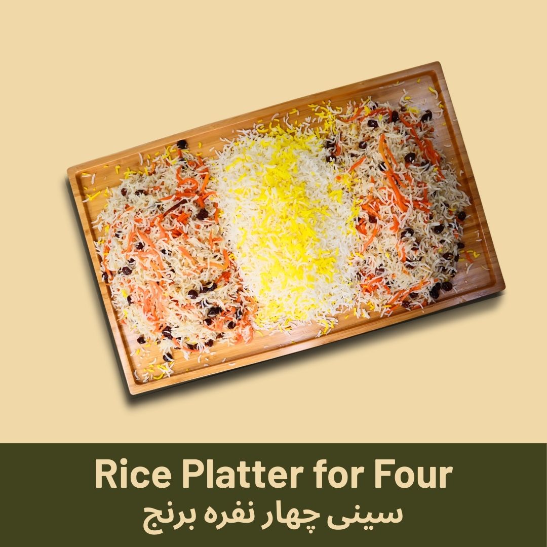 Rice Platter for Four