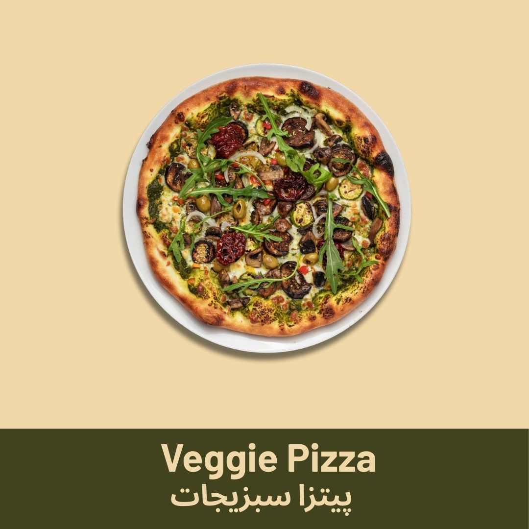 VEGGIE PIZZA