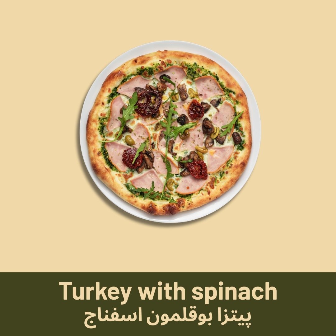 Turkey with spinach