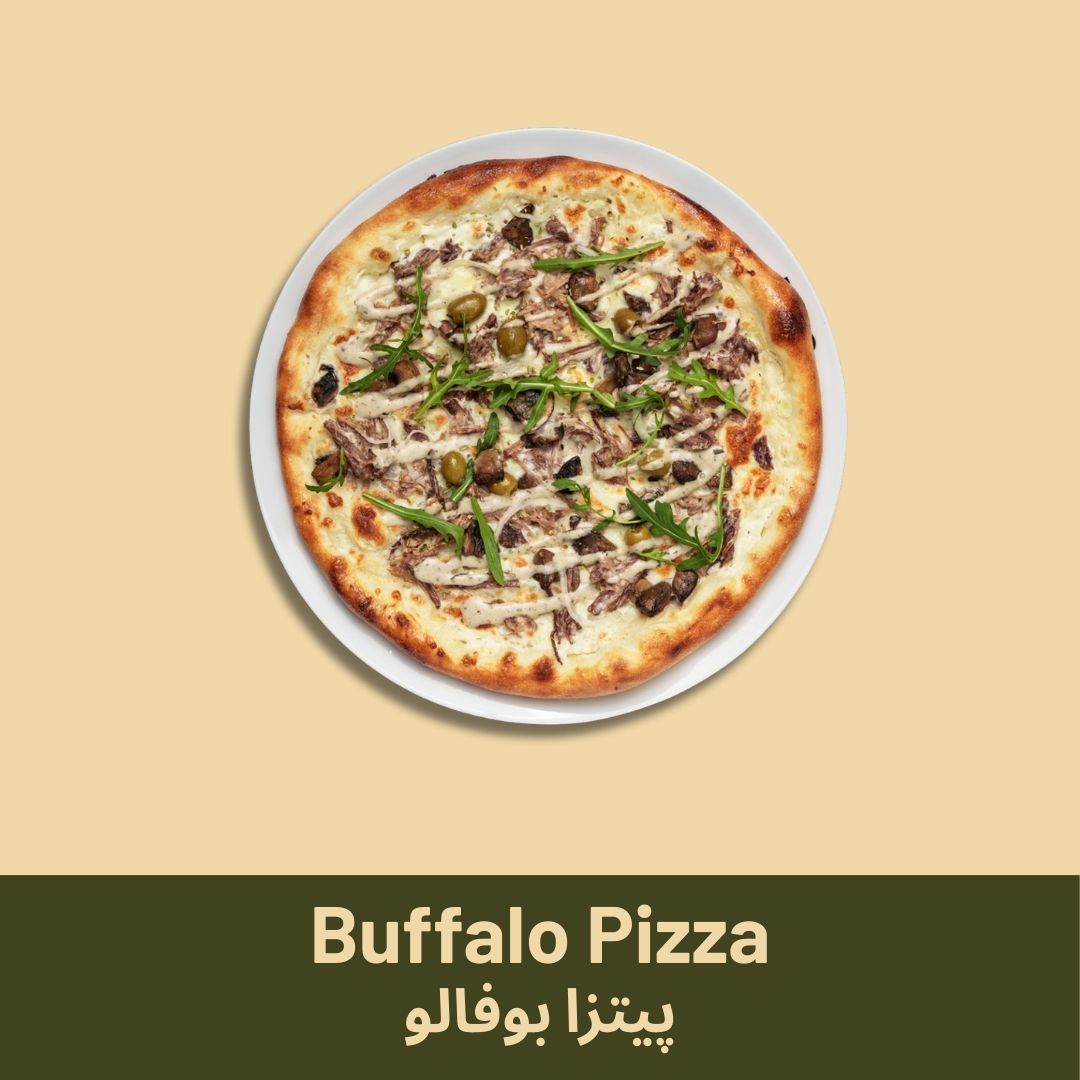 Buffalo Pizza