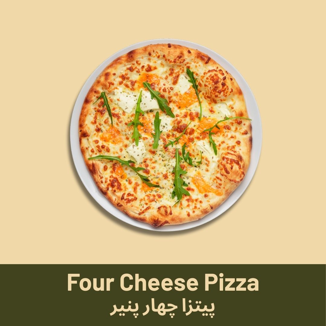 Four Cheese Pizza