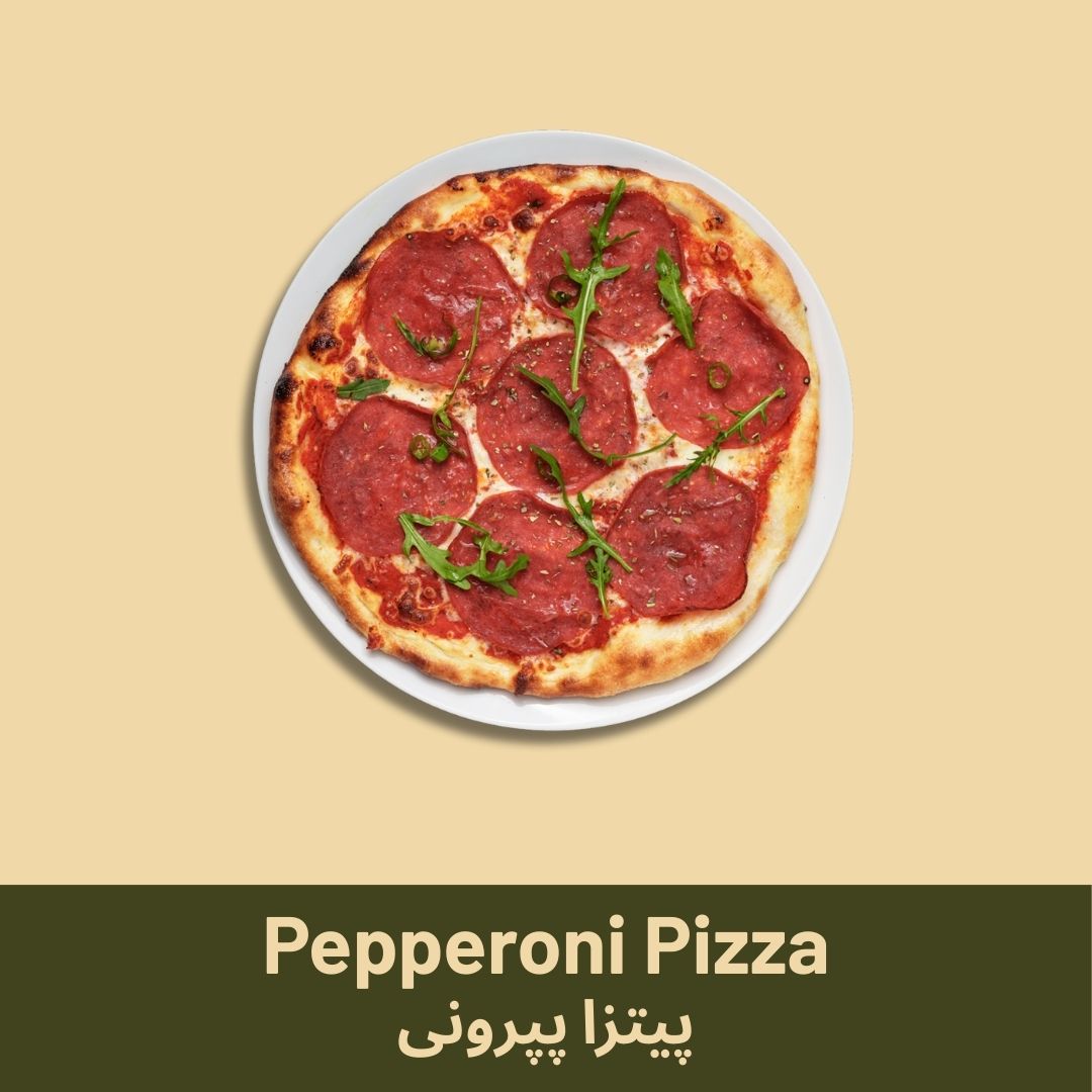Pepperoni Pizza
