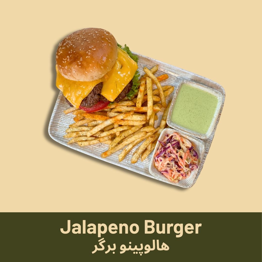 Jalapeno Burger