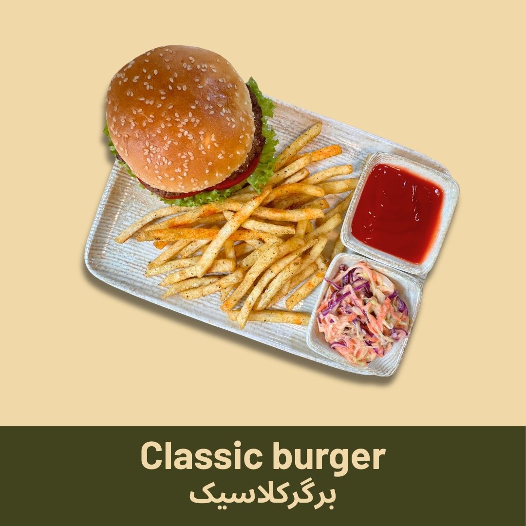 Classic burger