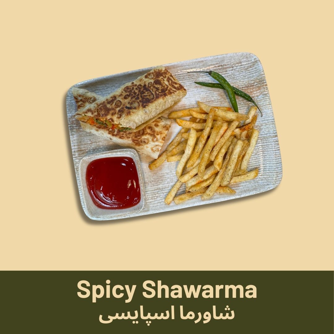 Spicy Shawarma