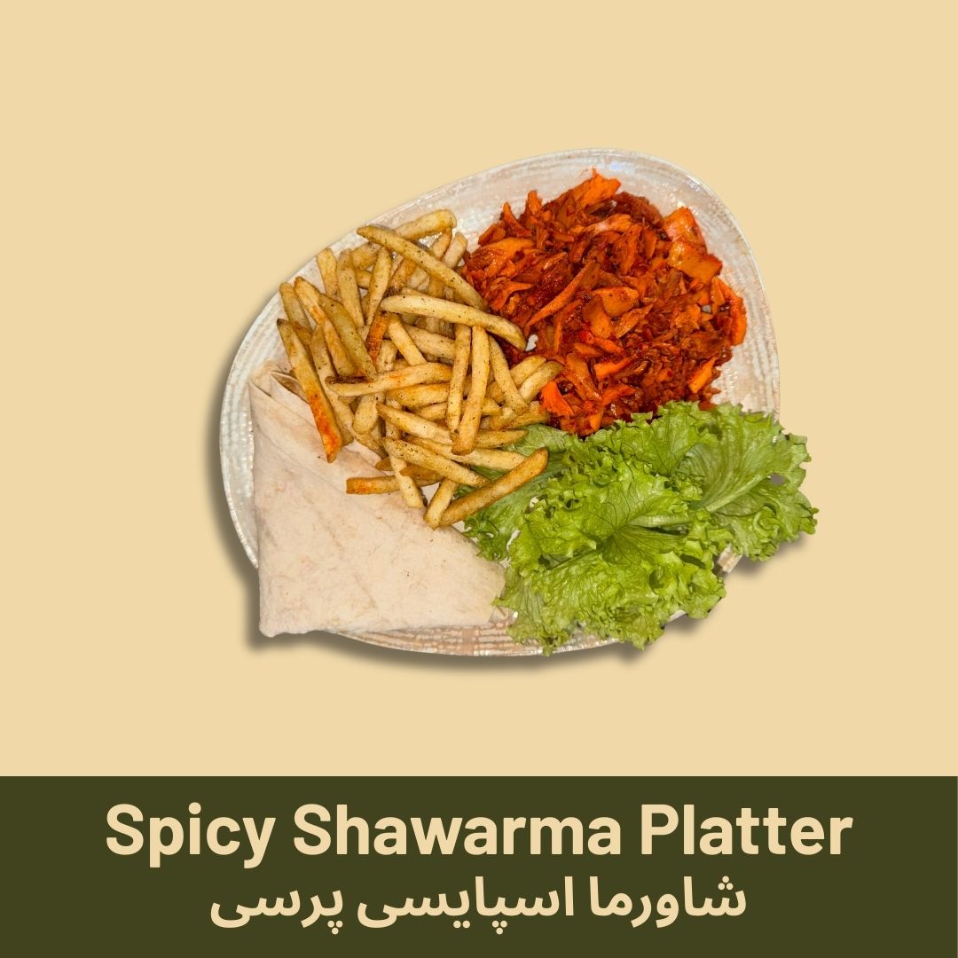 Spicy Shawarma Platter