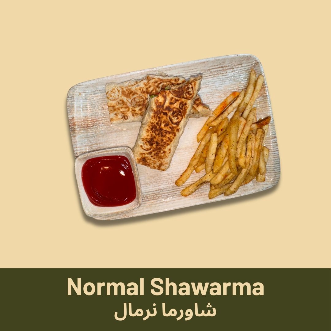 Normal Shawarma