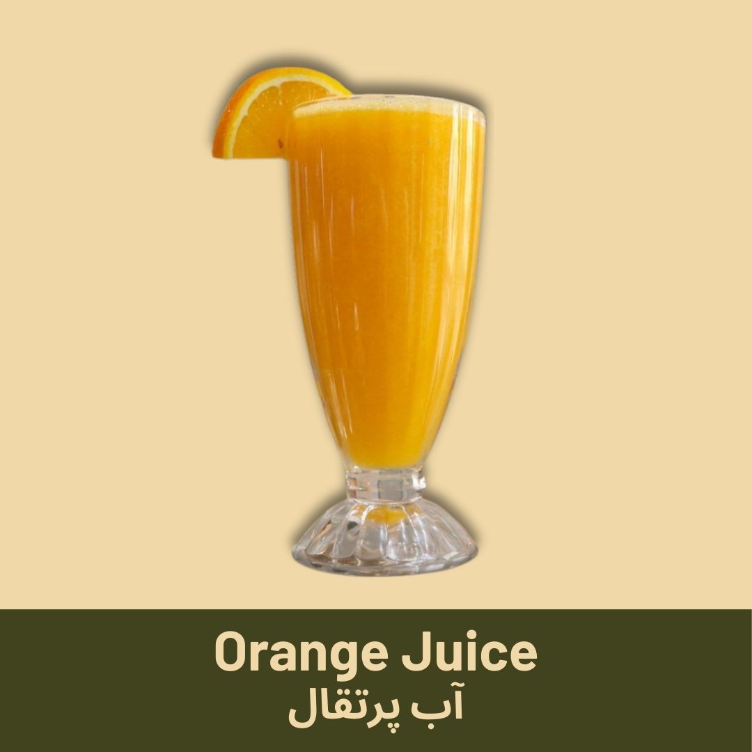 ORANGE JUICE