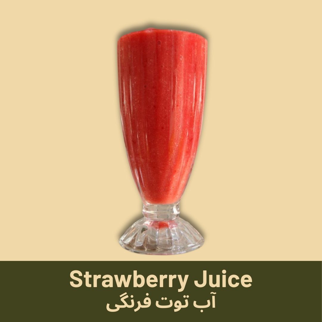 Strawberry Juice