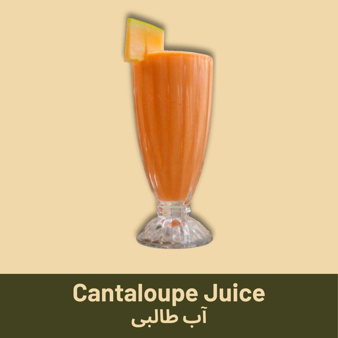 Cantaloupe Juice
