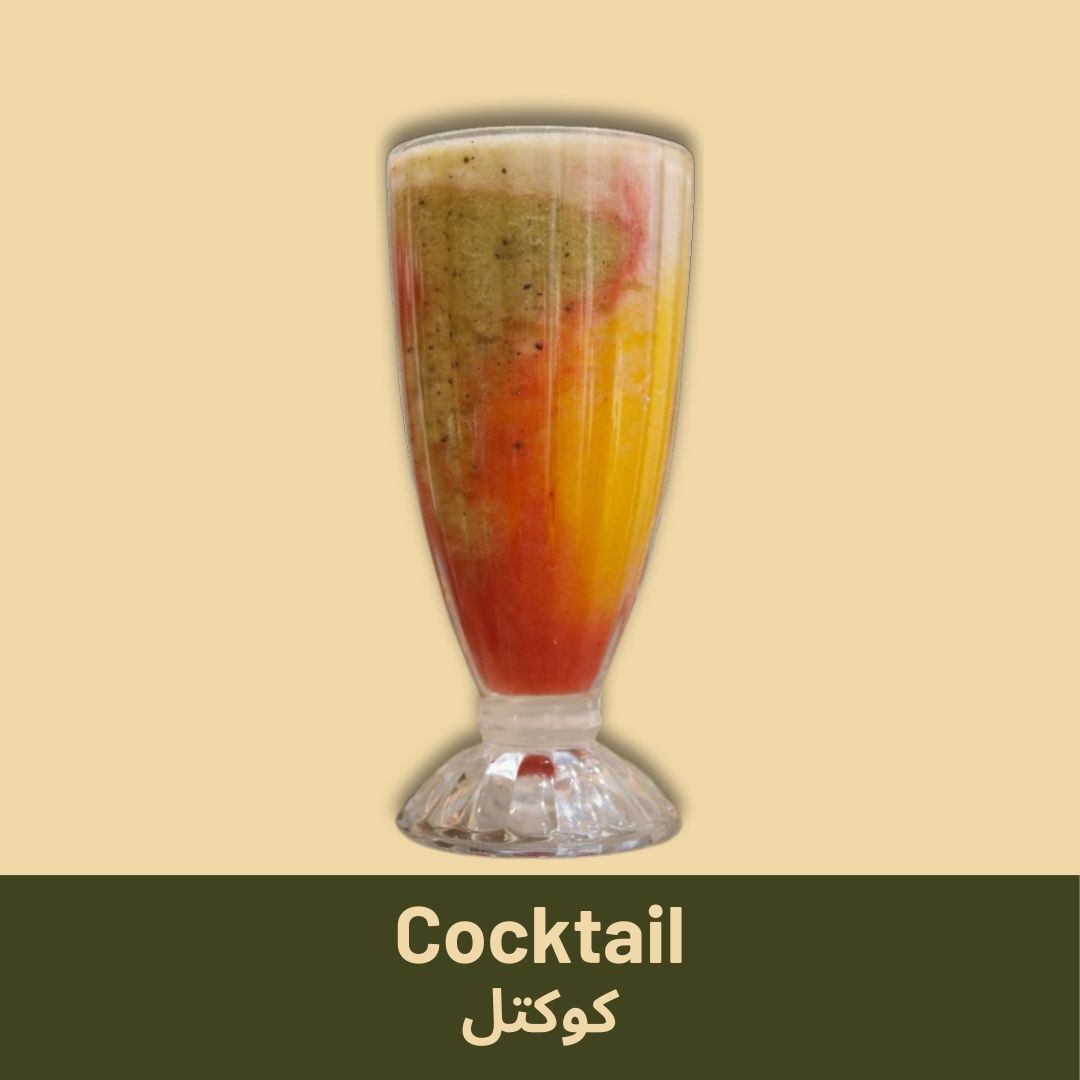 Cocktail