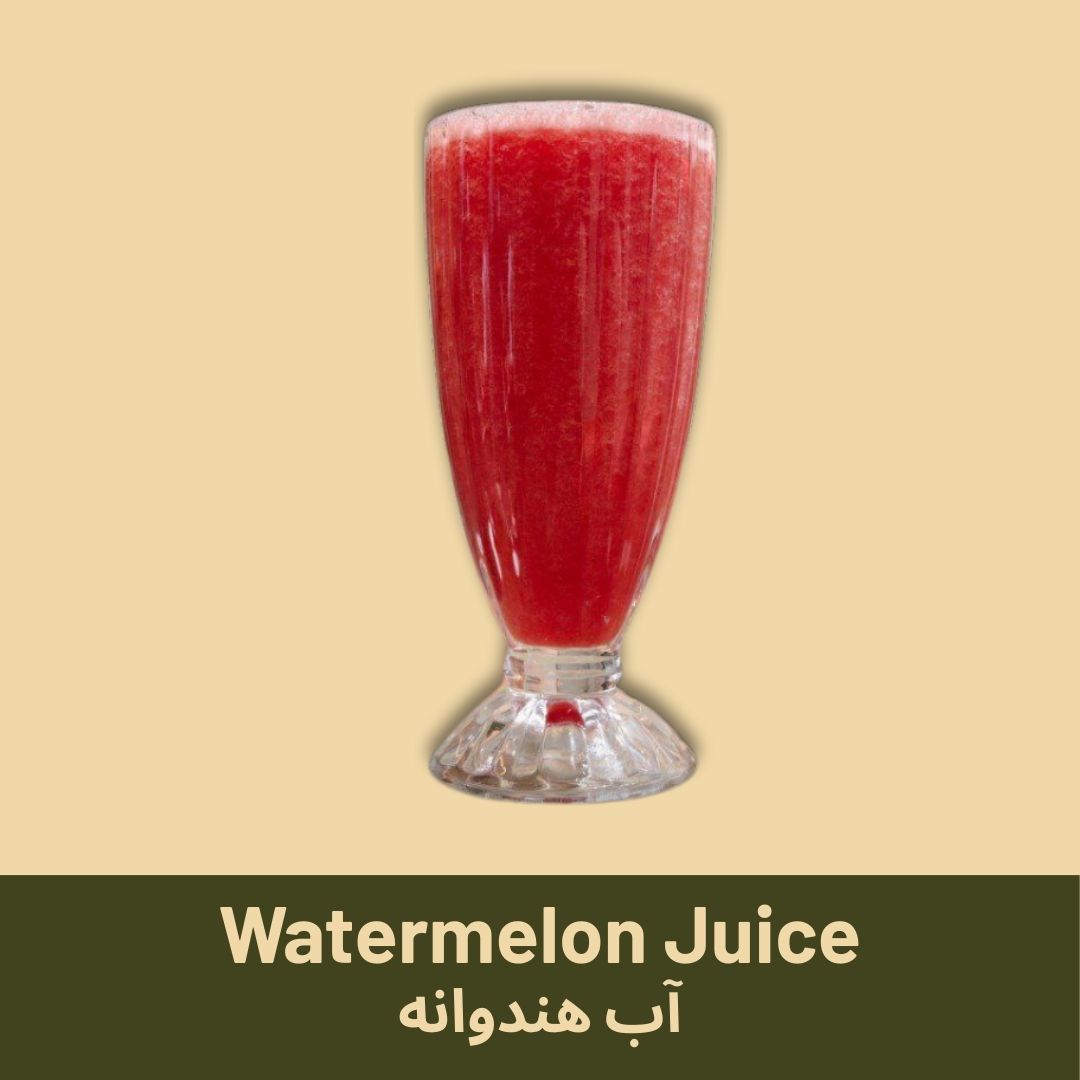 Watermelon Juice