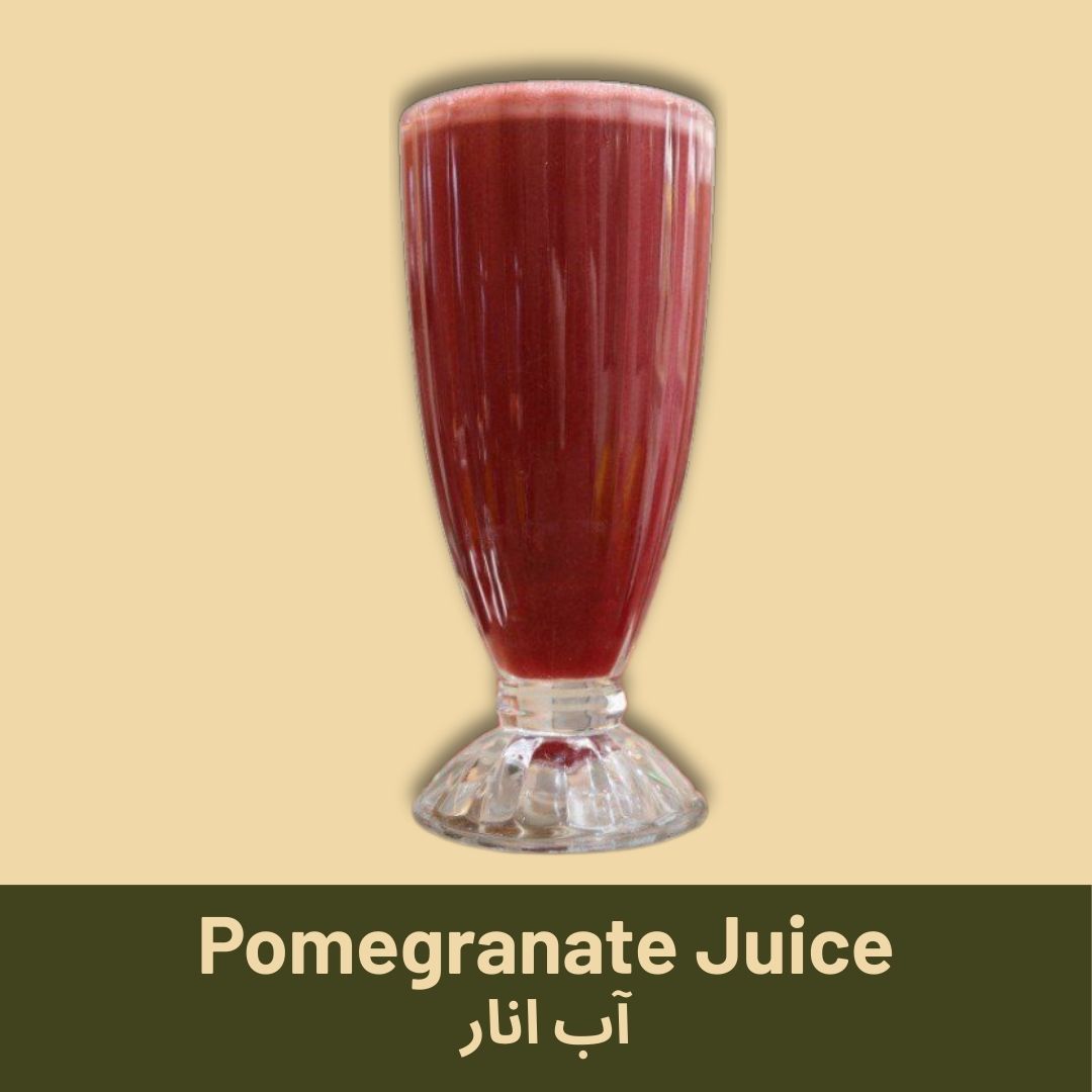 Pomegranate Juice