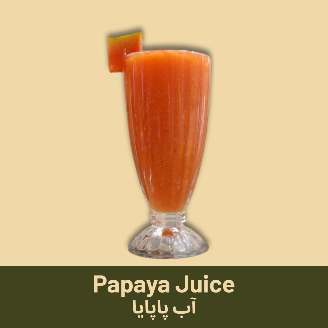 Papaya Juice
