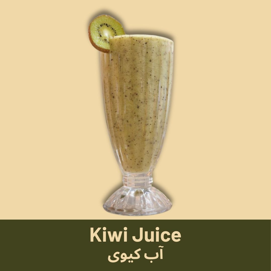 Kiwi Juice