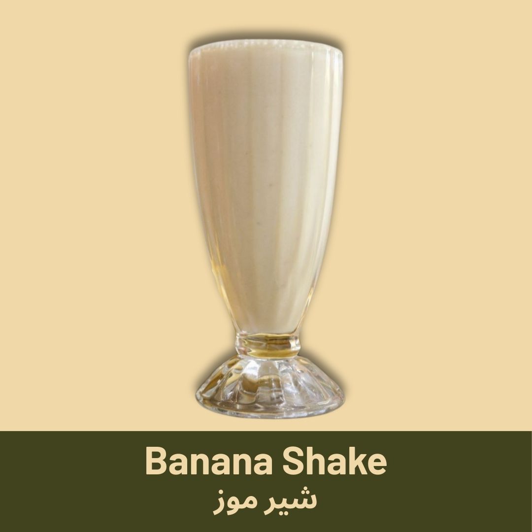 Banana Shake