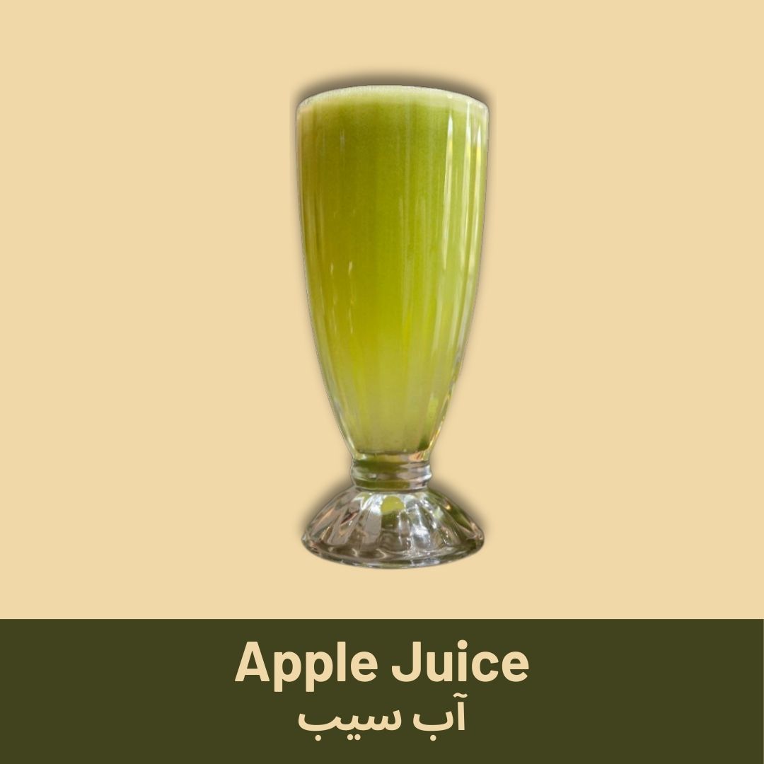 Apple Juice
