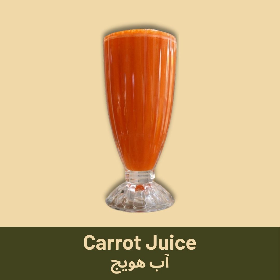 Carrot Juice