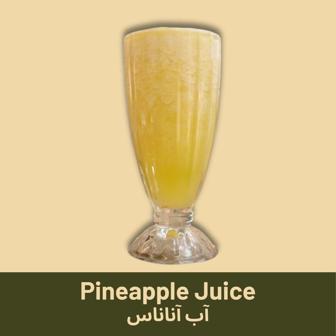Pineapple Juice